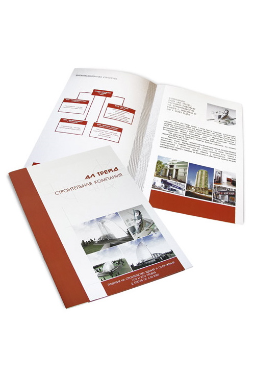 Portfolio